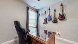 248 Rowlette Cir - Photo 19