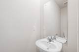 1156 Ross Farms Blvd - Photo 12