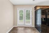 41 Ellington Terrace - Photo 12