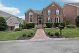203 Kensington Park - Photo 1