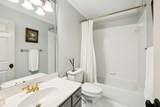 203 Kensington Park - Photo 40