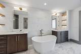 1616 West End Ave - Photo 16