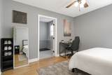 44 Harrison Ave - Photo 7
