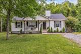 420 Shady Hill Rd - Photo 2