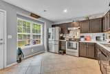 420 Shady Hill Rd - Photo 11