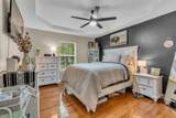 420 Shady Hill Rd - Photo 15