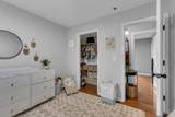 420 Shady Hill Rd - Photo 22
