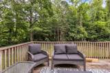 420 Shady Hill Rd - Photo 25