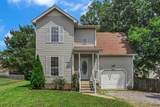 108 Heritage Cir - Photo 1