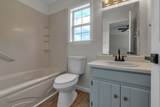 108 Heritage Cir - Photo 23