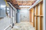 908 Brynwood Drive - Photo 57