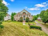 MLS# 2929528 - 5172 Remington Drive in Princeton Hills Subdivision in Brentwood Tennessee - Real Estate Home For Sale no photo