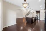 212 Hutchins Camp Trce - Photo 12