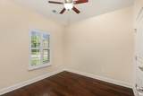 445 Stonegate Dr - Photo 18