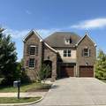MLS# 2929962 - 1039 Baxter Ln in Fairvue Subdivision in Gallatin Tennessee - Real Estate Home For Sale