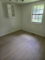124 Vickey Ct - Photo 4
