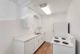 276 White Bridge Pike - Photo 12