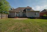 3695 Prestwicke Place - Photo 24