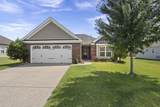 1075 Campbell Ave - Photo 1