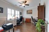 213 Grandstand Blvd - Photo 7