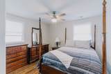 624 Paces Ferry Dr - Photo 14