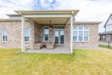 7284 Ludlow Dr - Photo 4