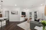1677 54th Ave - Photo 5