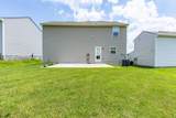 2057 Westchester Dr - Photo 7