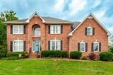 MLS# 2930296 - 101 Annas Ct in Wyncrest Phase 5-A Subdivision in Hendersonville Tennessee - Real Estate Home For Sale Zoned for Station Camp High School