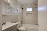 120 Tandy Dr - Photo 11