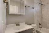 120 Tandy Dr - Photo 12