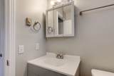 120 Tandy Dr - Photo 10