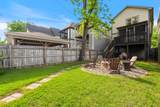 5313B Illinois Ave - Photo 28