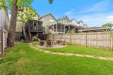 5313B Illinois Ave - Photo 30