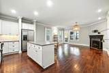 5313B Illinois Ave - Photo 9