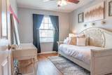 54 Suggs Dr - Photo 12