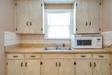 2906 Wingate Ave - Photo 17