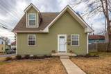 1220 Berry St - Photo 1