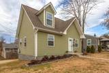 1220 Berry St - Photo 2