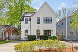 MLS# 2931706 - 5533 Kendall Dr in White Bridge Subdivision in Nashville Tennessee - Real Estate Home For Sale