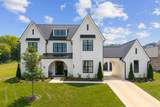 7232 Ellaby Ct - Photo 2