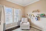 1209 Forest Ave - Photo 14