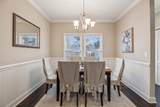 1209 Forest Ave - Photo 22