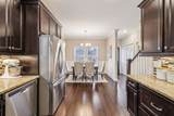 1209 Forest Ave - Photo 23