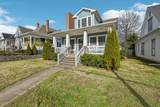 1209 Forest Ave - Photo 4