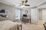1209 Forest Ave - Photo 34