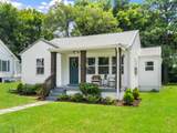 MLS# 2931896 - 2011 Denham Ave in Highland Hgts Subdivision in Columbia Tennessee - Real Estate Home For Sale no photo