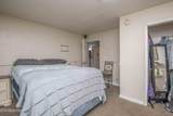 197 Wedgewood Lane - Photo 33