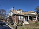 2112B Ashwood Avenue - Photo 1