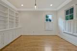 1315 Jewell Ave - Photo 8